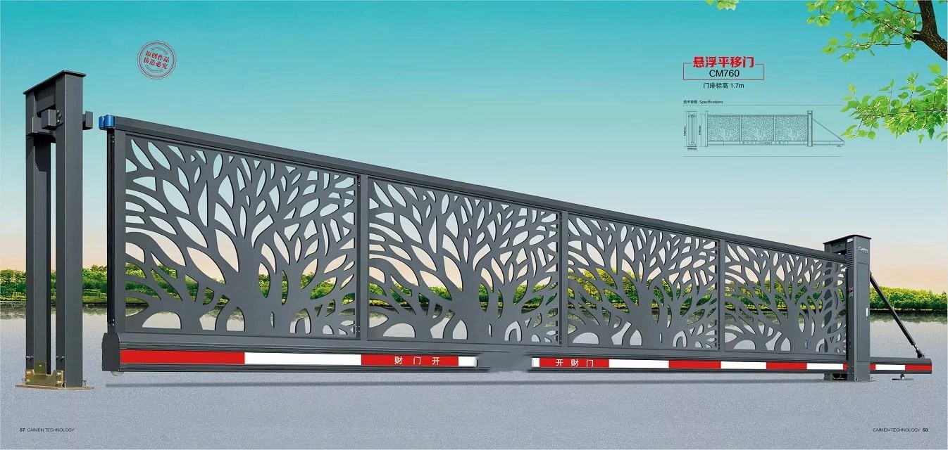 本溪溪湖区平移直线悬浮门三号