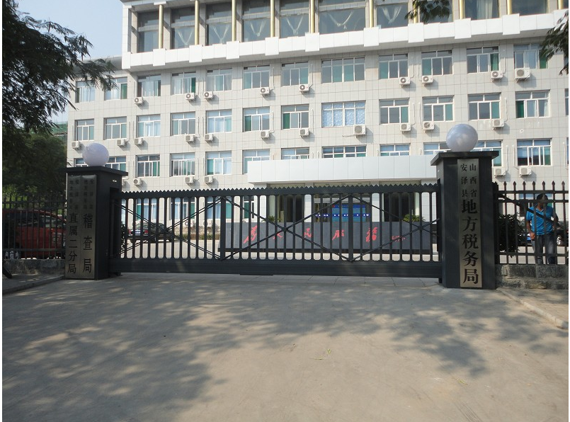 本溪溪湖区本溪溪湖区山西安泽县悬浮门