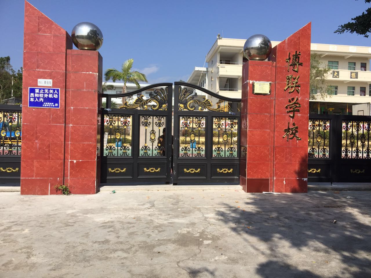 本溪溪湖区本溪溪湖区云南昆明市悬浮平开门