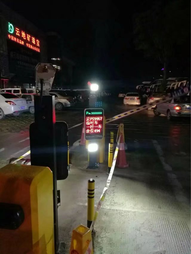 本溪溪湖区本溪溪湖区云南昆明市车牌识别
